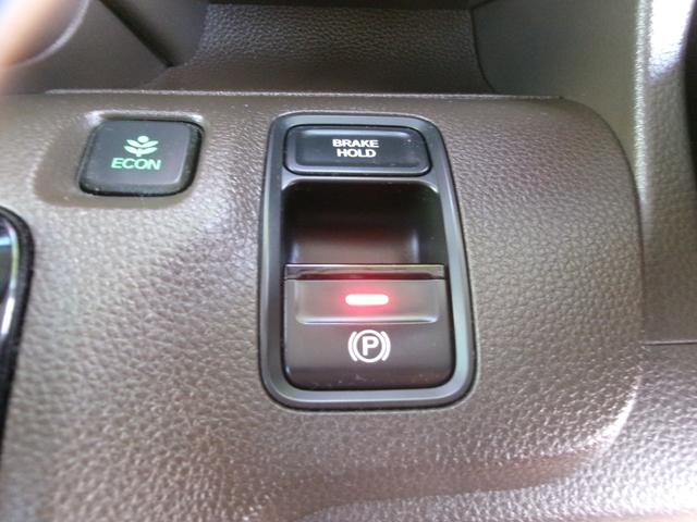 N-WGN Gホンダセンシング 衝突被害軽減ブレーキ アイドリングストップ 横滑り防止装置 盗難防止装置 誤発進抑制 電動格納ドアミラー スマートキー Bluetooth バックカメラ ETC パーキングセンサー スペアキー(45枚目)