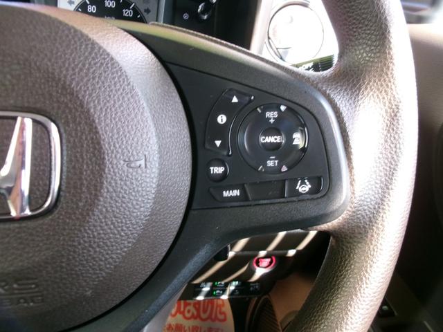 N-WGN Gホンダセンシング 衝突被害軽減ブレーキ アイドリングストップ 横滑り防止装置 盗難防止装置 誤発進抑制 電動格納ドアミラー スマートキー Bluetooth バックカメラ ETC パーキングセンサー スペアキー(47枚目)