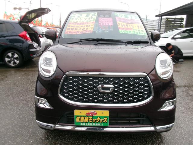 ★民間車検場完備★　★全国ネットワークのスーパーロング保証！★