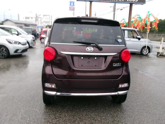 ★☆（社）自動車公正取引協議会加盟店☆★