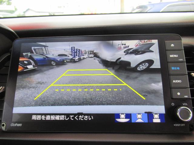 フィット e:HEVホーム 衝突被害軽減ブレーキ 白線逸脱警報 誤発進抑制 横滑り防止装置 パーキングセンサー 電動格納ドアミラー LEDヘッドライト ハーフレザーシート 地デジ ナビ DVD Bluetooth バックカメラ(41枚目)