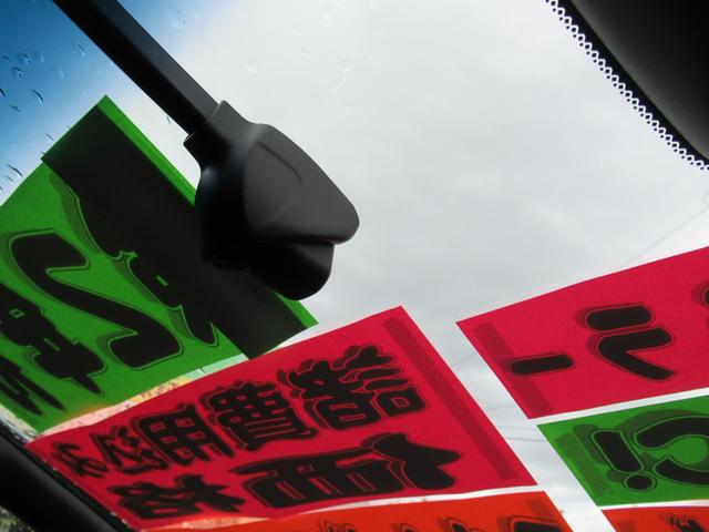 フィット e:HEVホーム 衝突被害軽減ブレーキ 白線逸脱警報 誤発進抑制 横滑り防止装置 パーキングセンサー 電動格納ドアミラー LEDヘッドライト ハーフレザーシート 地デジ ナビ DVD Bluetooth バックカメラ(53枚目)