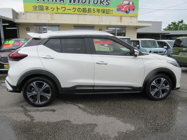 ★エンジンオイル交換　・オイルフィルター交換