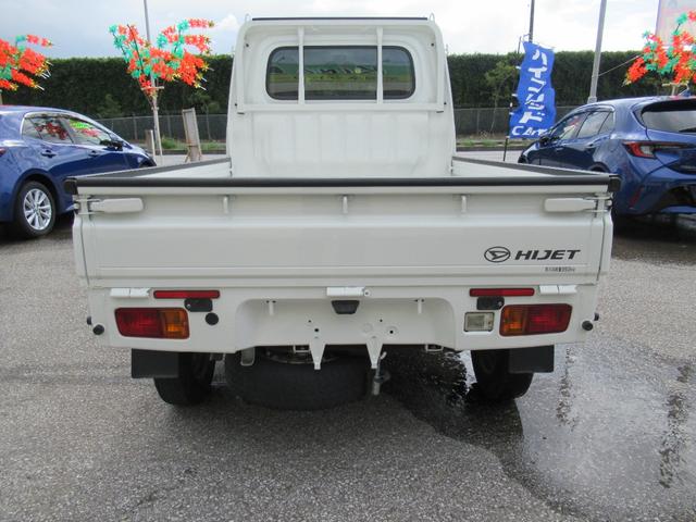 ★☆（社）自動車公正取引協議会加盟店☆★