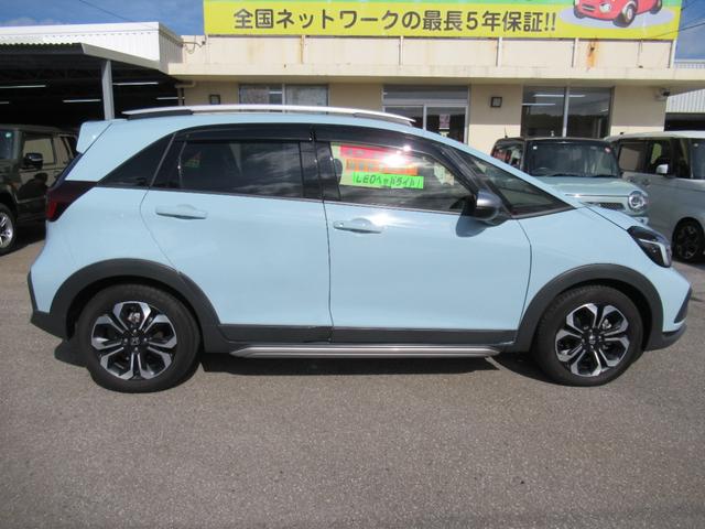 ★エンジンオイル交換　・オイルフィルター交換