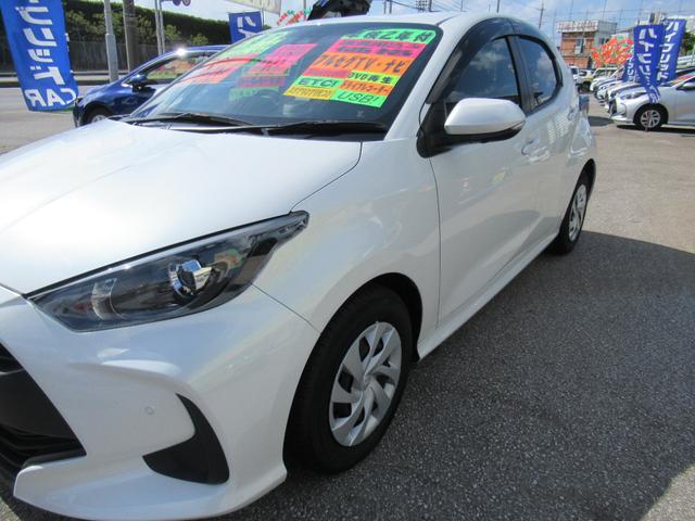 日立・バンザイ製のコンピューター診断機完備！