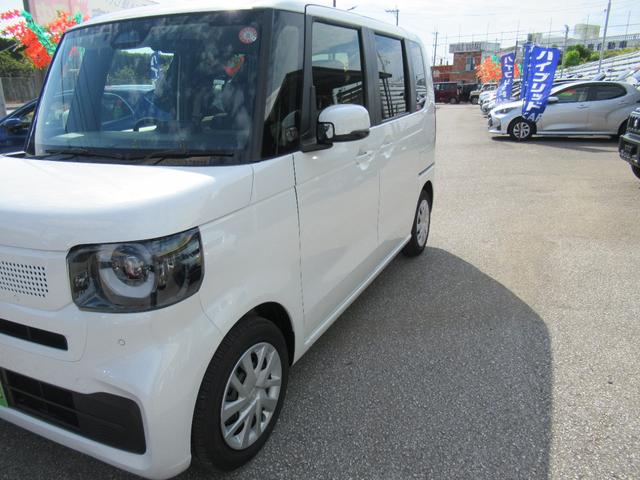 日立・バンザイ製のコンピューター診断機完備！