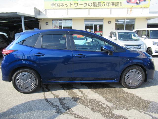 ★エンジンオイル交換　・オイルフィルター交換