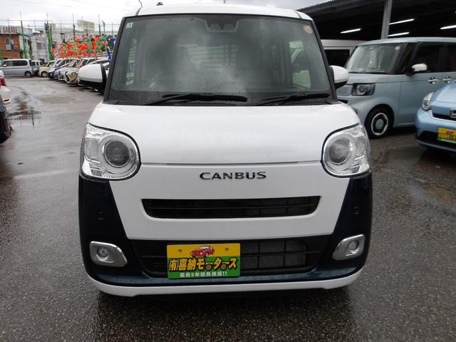 ムーヴキャンバス ストライプスＧ　衝突被害軽減ブレーキ　アイドリングストップ　白線逸脱警報　コーナーセンサー　誤発進抑制　横滑り防止装置　両側パワースライドドア　スマートキー　盗難防止装置　地デジ　ナビ　ＤＶＤ　ＳＤ　ＨＤＭＩ　ＥＴＣ（2枚目）