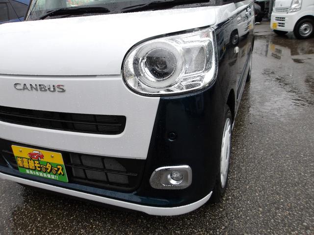 ムーヴキャンバス ストライプスＧ　衝突被害軽減ブレーキ　アイドリングストップ　白線逸脱警報　コーナーセンサー　誤発進抑制　横滑り防止装置　両側パワースライドドア　スマートキー　盗難防止装置　地デジ　ナビ　ＤＶＤ　ＳＤ　ＨＤＭＩ　ＥＴＣ（11枚目）