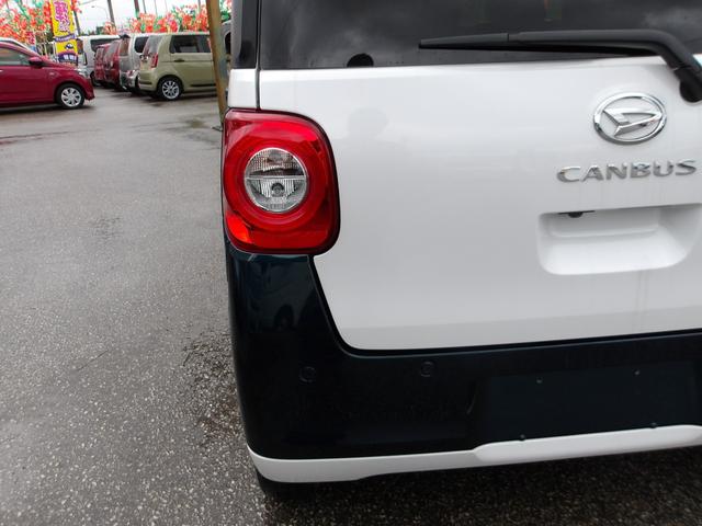 ムーヴキャンバス ストライプスＧ　衝突被害軽減ブレーキ　アイドリングストップ　白線逸脱警報　コーナーセンサー　誤発進抑制　横滑り防止装置　両側パワースライドドア　スマートキー　盗難防止装置　地デジ　ナビ　ＤＶＤ　ＳＤ　ＨＤＭＩ　ＥＴＣ（12枚目）