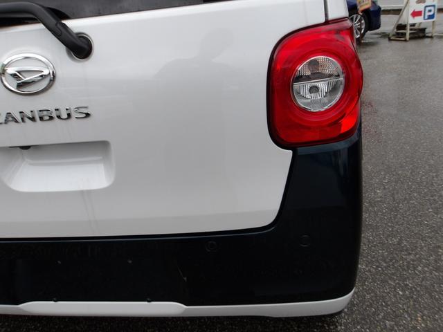 ムーヴキャンバス ストライプスＧ　衝突被害軽減ブレーキ　アイドリングストップ　白線逸脱警報　コーナーセンサー　誤発進抑制　横滑り防止装置　両側パワースライドドア　スマートキー　盗難防止装置　地デジ　ナビ　ＤＶＤ　ＳＤ　ＨＤＭＩ　ＥＴＣ（13枚目）