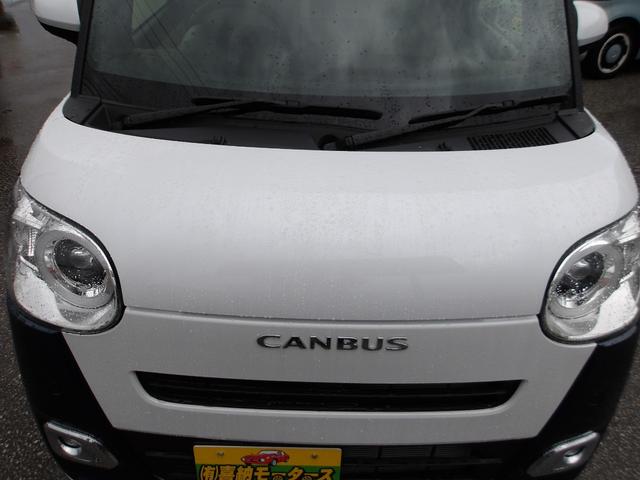 ムーヴキャンバス ストライプスＧ　衝突被害軽減ブレーキ　アイドリングストップ　白線逸脱警報　コーナーセンサー　誤発進抑制　横滑り防止装置　両側パワースライドドア　スマートキー　盗難防止装置　地デジ　ナビ　ＤＶＤ　ＳＤ　ＨＤＭＩ　ＥＴＣ（14枚目）