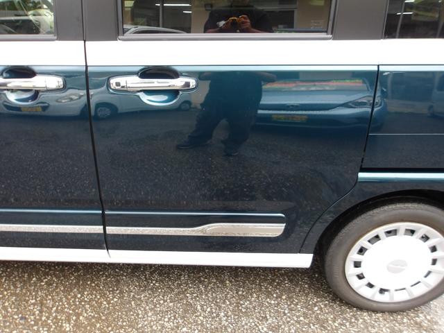 ムーヴキャンバス ストライプスＧ　衝突被害軽減ブレーキ　アイドリングストップ　白線逸脱警報　コーナーセンサー　誤発進抑制　横滑り防止装置　両側パワースライドドア　スマートキー　盗難防止装置　地デジ　ナビ　ＤＶＤ　ＳＤ　ＨＤＭＩ　ＥＴＣ（23枚目）