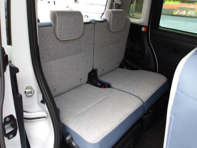 ムーヴキャンバス ストライプスＧ　衝突被害軽減ブレーキ　アイドリングストップ　白線逸脱警報　コーナーセンサー　誤発進抑制　横滑り防止装置　両側パワースライドドア　スマートキー　盗難防止装置　地デジ　ナビ　ＤＶＤ　ＳＤ　ＨＤＭＩ　ＥＴＣ（33枚目）