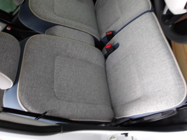 ムーヴキャンバス ストライプスＧ　衝突被害軽減ブレーキ　アイドリングストップ　白線逸脱警報　コーナーセンサー　誤発進抑制　横滑り防止装置　両側パワースライドドア　スマートキー　盗難防止装置　地デジ　ナビ　ＤＶＤ　ＳＤ　ＨＤＭＩ　ＥＴＣ（34枚目）