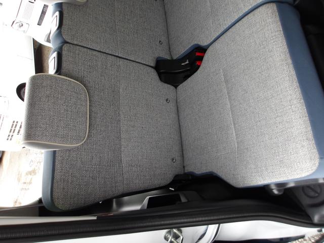 ムーヴキャンバス ストライプスＧ　衝突被害軽減ブレーキ　アイドリングストップ　白線逸脱警報　コーナーセンサー　誤発進抑制　横滑り防止装置　両側パワースライドドア　スマートキー　盗難防止装置　地デジ　ナビ　ＤＶＤ　ＳＤ　ＨＤＭＩ　ＥＴＣ（37枚目）