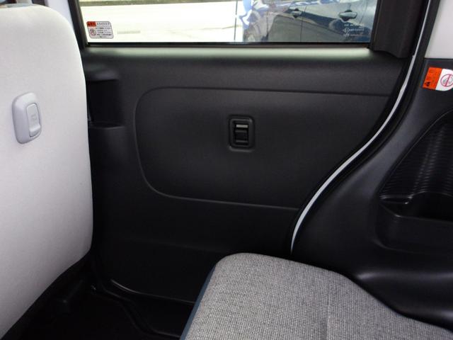 ムーヴキャンバス ストライプスＧ　衝突被害軽減ブレーキ　アイドリングストップ　白線逸脱警報　コーナーセンサー　誤発進抑制　横滑り防止装置　両側パワースライドドア　スマートキー　盗難防止装置　地デジ　ナビ　ＤＶＤ　ＳＤ　ＨＤＭＩ　ＥＴＣ（39枚目）