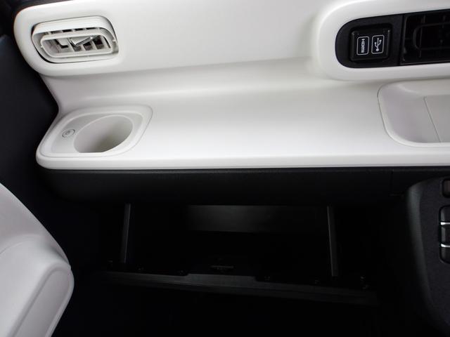 ムーヴキャンバス ストライプスＧ　衝突被害軽減ブレーキ　アイドリングストップ　白線逸脱警報　コーナーセンサー　誤発進抑制　横滑り防止装置　両側パワースライドドア　スマートキー　盗難防止装置　地デジ　ナビ　ＤＶＤ　ＳＤ　ＨＤＭＩ　ＥＴＣ（44枚目）