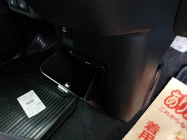 ムーヴキャンバス ストライプスＧ　衝突被害軽減ブレーキ　アイドリングストップ　白線逸脱警報　コーナーセンサー　誤発進抑制　横滑り防止装置　両側パワースライドドア　スマートキー　盗難防止装置　地デジ　ナビ　ＤＶＤ　ＳＤ　ＨＤＭＩ　ＥＴＣ（45枚目）