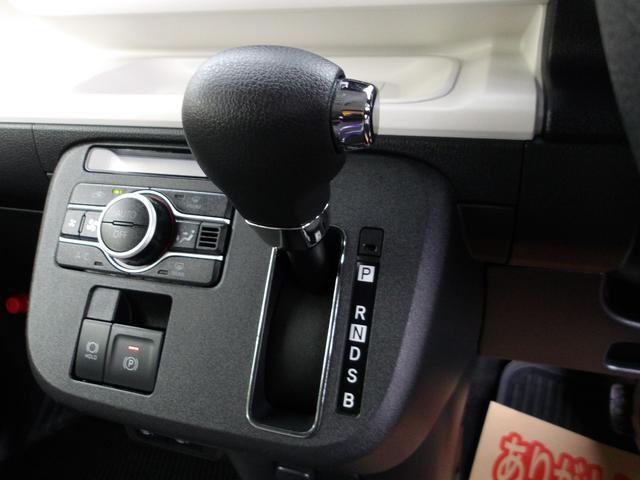 ムーヴキャンバス ストライプスＧ　衝突被害軽減ブレーキ　アイドリングストップ　白線逸脱警報　コーナーセンサー　誤発進抑制　横滑り防止装置　両側パワースライドドア　スマートキー　盗難防止装置　地デジ　ナビ　ＤＶＤ　ＳＤ　ＨＤＭＩ　ＥＴＣ（47枚目）