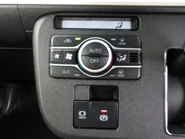 ムーヴキャンバス ストライプスＧ　衝突被害軽減ブレーキ　アイドリングストップ　白線逸脱警報　コーナーセンサー　誤発進抑制　横滑り防止装置　両側パワースライドドア　スマートキー　盗難防止装置　地デジ　ナビ　ＤＶＤ　ＳＤ　ＨＤＭＩ　ＥＴＣ（48枚目）