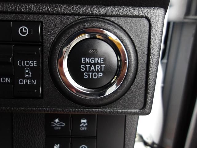 ムーヴキャンバス ストライプスＧ　衝突被害軽減ブレーキ　アイドリングストップ　白線逸脱警報　コーナーセンサー　誤発進抑制　横滑り防止装置　両側パワースライドドア　スマートキー　盗難防止装置　地デジ　ナビ　ＤＶＤ　ＳＤ　ＨＤＭＩ　ＥＴＣ（50枚目）