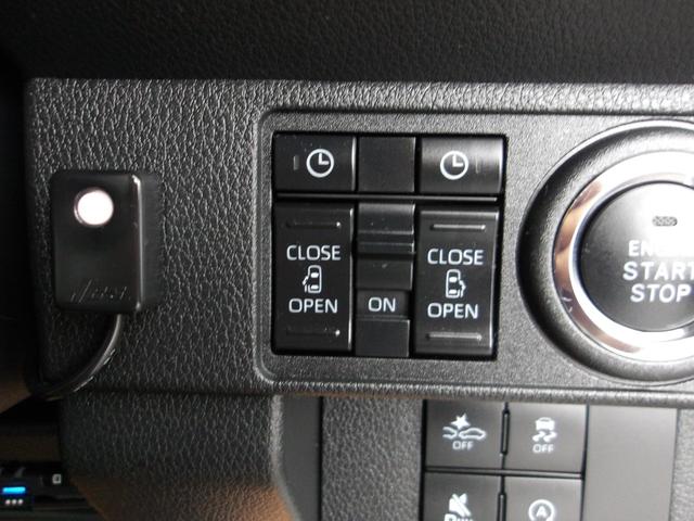 ムーヴキャンバス ストライプスＧ　衝突被害軽減ブレーキ　アイドリングストップ　白線逸脱警報　コーナーセンサー　誤発進抑制　横滑り防止装置　両側パワースライドドア　スマートキー　盗難防止装置　地デジ　ナビ　ＤＶＤ　ＳＤ　ＨＤＭＩ　ＥＴＣ（51枚目）