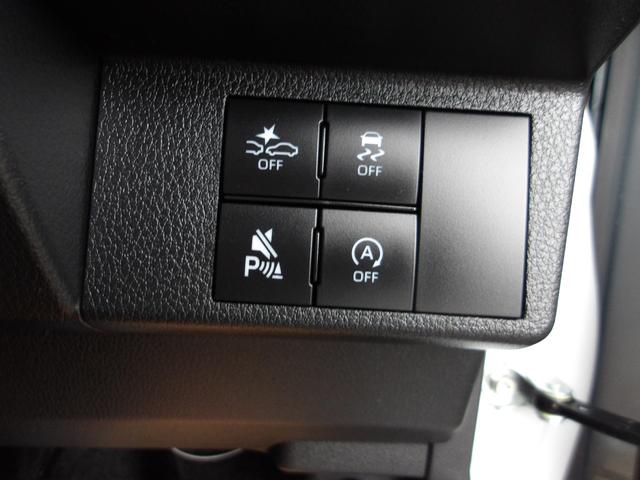 ムーヴキャンバス ストライプスＧ　衝突被害軽減ブレーキ　アイドリングストップ　白線逸脱警報　コーナーセンサー　誤発進抑制　横滑り防止装置　両側パワースライドドア　スマートキー　盗難防止装置　地デジ　ナビ　ＤＶＤ　ＳＤ　ＨＤＭＩ　ＥＴＣ（52枚目）