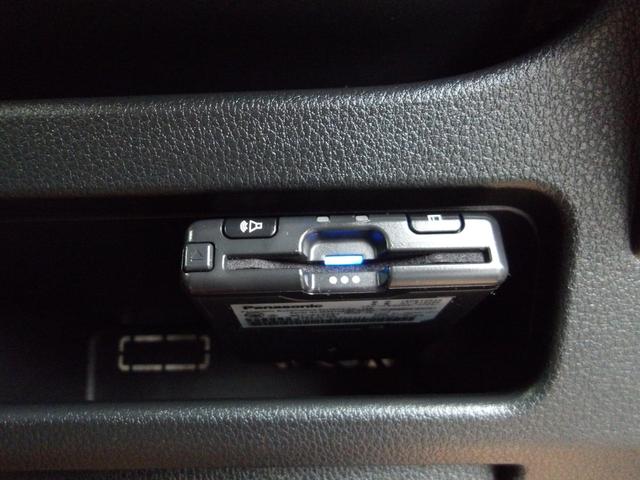 ムーヴキャンバス ストライプスＧ　衝突被害軽減ブレーキ　アイドリングストップ　白線逸脱警報　コーナーセンサー　誤発進抑制　横滑り防止装置　両側パワースライドドア　スマートキー　盗難防止装置　地デジ　ナビ　ＤＶＤ　ＳＤ　ＨＤＭＩ　ＥＴＣ（53枚目）