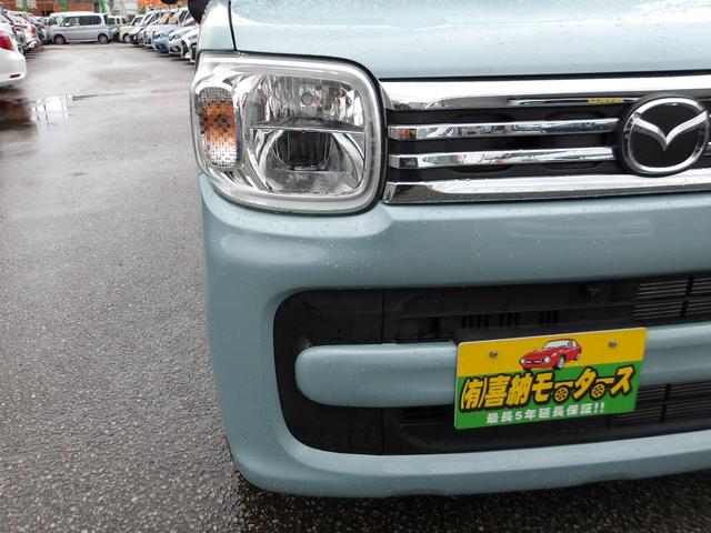 フレアワゴン ハイブリッドＸＳ　衝突被害軽減ブレーキ　白線逸脱警報　誤発進抑制　パーキングセンサー　横滑り防止装置　ＬＥＤヘッドライト　電動格納ドアミラー　盗難防止　地デジ　ナビ　ＤＶＤ　Ｂｌｕｅｔｏｏｔｈ　アラウンドビューモニター（11枚目）