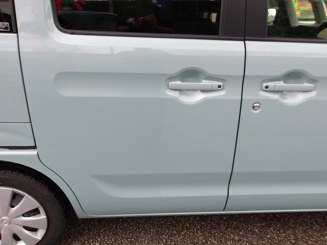 フレアワゴン ハイブリッドＸＳ　衝突被害軽減ブレーキ　白線逸脱警報　誤発進抑制　パーキングセンサー　横滑り防止装置　ＬＥＤヘッドライト　電動格納ドアミラー　盗難防止　地デジ　ナビ　ＤＶＤ　Ｂｌｕｅｔｏｏｔｈ　アラウンドビューモニター（20枚目）