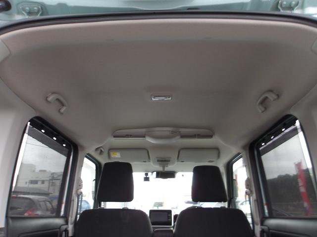 フレアワゴン ハイブリッドＸＳ　衝突被害軽減ブレーキ　白線逸脱警報　誤発進抑制　パーキングセンサー　横滑り防止装置　ＬＥＤヘッドライト　電動格納ドアミラー　盗難防止　地デジ　ナビ　ＤＶＤ　Ｂｌｕｅｔｏｏｔｈ　アラウンドビューモニター（28枚目）