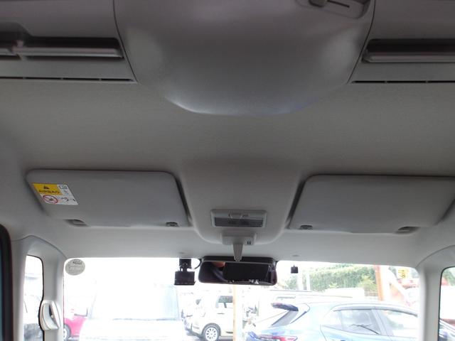 フレアワゴン ハイブリッドＸＳ　衝突被害軽減ブレーキ　白線逸脱警報　誤発進抑制　パーキングセンサー　横滑り防止装置　ＬＥＤヘッドライト　電動格納ドアミラー　盗難防止　地デジ　ナビ　ＤＶＤ　Ｂｌｕｅｔｏｏｔｈ　アラウンドビューモニター（29枚目）