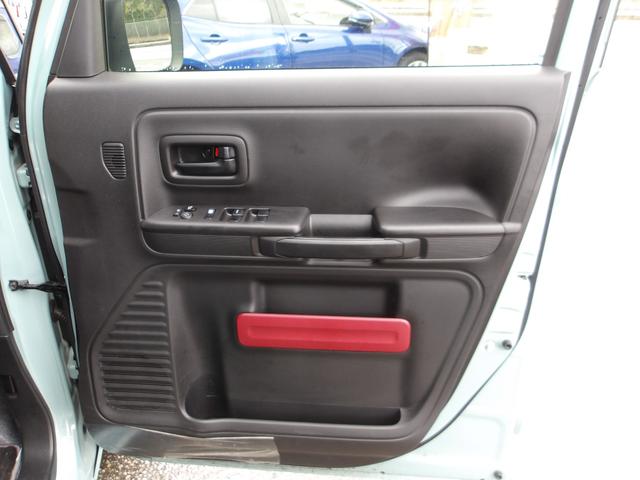 フレアワゴン ハイブリッドＸＳ　衝突被害軽減ブレーキ　白線逸脱警報　誤発進抑制　パーキングセンサー　横滑り防止装置　ＬＥＤヘッドライト　電動格納ドアミラー　盗難防止　地デジ　ナビ　ＤＶＤ　Ｂｌｕｅｔｏｏｔｈ　アラウンドビューモニター（40枚目）