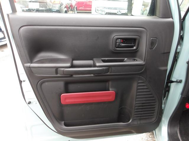 フレアワゴン ハイブリッドＸＳ　衝突被害軽減ブレーキ　白線逸脱警報　誤発進抑制　パーキングセンサー　横滑り防止装置　ＬＥＤヘッドライト　電動格納ドアミラー　盗難防止　地デジ　ナビ　ＤＶＤ　Ｂｌｕｅｔｏｏｔｈ　アラウンドビューモニター（44枚目）