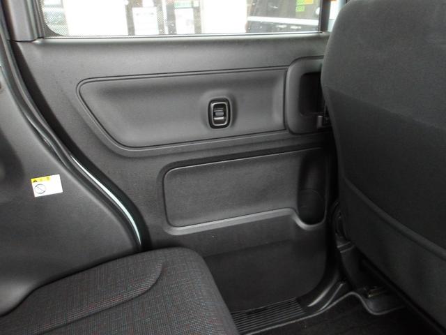 フレアワゴン ハイブリッドＸＳ　衝突被害軽減ブレーキ　白線逸脱警報　誤発進抑制　パーキングセンサー　横滑り防止装置　ＬＥＤヘッドライト　電動格納ドアミラー　盗難防止　地デジ　ナビ　ＤＶＤ　Ｂｌｕｅｔｏｏｔｈ　アラウンドビューモニター（45枚目）