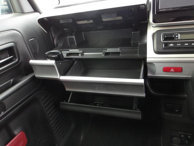 フレアワゴン ハイブリッドＸＳ　衝突被害軽減ブレーキ　白線逸脱警報　誤発進抑制　パーキングセンサー　横滑り防止装置　ＬＥＤヘッドライト　電動格納ドアミラー　盗難防止　地デジ　ナビ　ＤＶＤ　Ｂｌｕｅｔｏｏｔｈ　アラウンドビューモニター（48枚目）