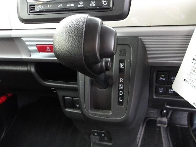 フレアワゴン ハイブリッドＸＳ　衝突被害軽減ブレーキ　白線逸脱警報　誤発進抑制　パーキングセンサー　横滑り防止装置　ＬＥＤヘッドライト　電動格納ドアミラー　盗難防止　地デジ　ナビ　ＤＶＤ　Ｂｌｕｅｔｏｏｔｈ　アラウンドビューモニター（50枚目）