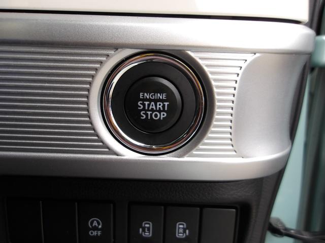 フレアワゴン ハイブリッドＸＳ　衝突被害軽減ブレーキ　白線逸脱警報　誤発進抑制　パーキングセンサー　横滑り防止装置　ＬＥＤヘッドライト　電動格納ドアミラー　盗難防止　地デジ　ナビ　ＤＶＤ　Ｂｌｕｅｔｏｏｔｈ　アラウンドビューモニター（52枚目）