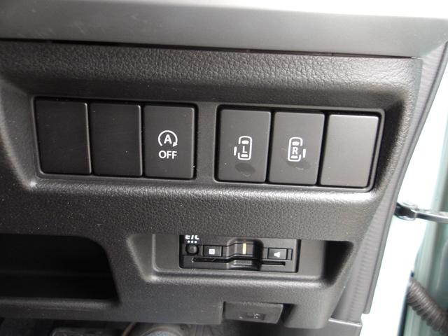 フレアワゴン ハイブリッドＸＳ　衝突被害軽減ブレーキ　白線逸脱警報　誤発進抑制　パーキングセンサー　横滑り防止装置　ＬＥＤヘッドライト　電動格納ドアミラー　盗難防止　地デジ　ナビ　ＤＶＤ　Ｂｌｕｅｔｏｏｔｈ　アラウンドビューモニター（53枚目）