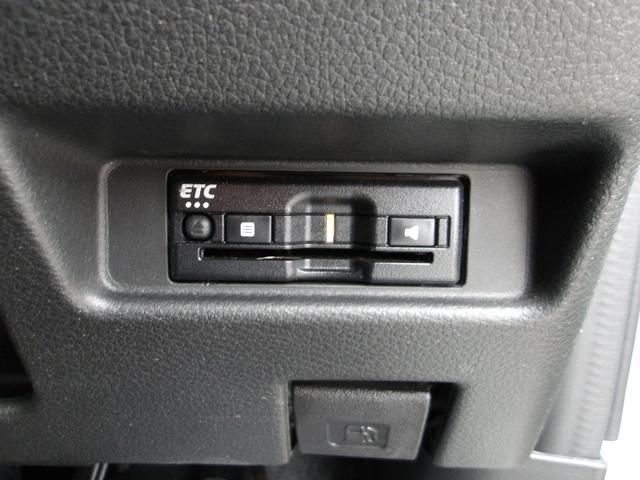 フレアワゴン ハイブリッドＸＳ　衝突被害軽減ブレーキ　白線逸脱警報　誤発進抑制　パーキングセンサー　横滑り防止装置　ＬＥＤヘッドライト　電動格納ドアミラー　盗難防止　地デジ　ナビ　ＤＶＤ　Ｂｌｕｅｔｏｏｔｈ　アラウンドビューモニター（54枚目）