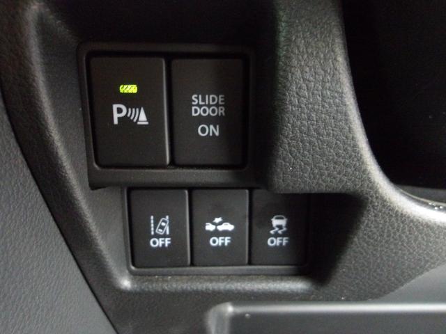 フレアワゴン ハイブリッドＸＳ　衝突被害軽減ブレーキ　白線逸脱警報　誤発進抑制　パーキングセンサー　横滑り防止装置　ＬＥＤヘッドライト　電動格納ドアミラー　盗難防止　地デジ　ナビ　ＤＶＤ　Ｂｌｕｅｔｏｏｔｈ　アラウンドビューモニター（55枚目）