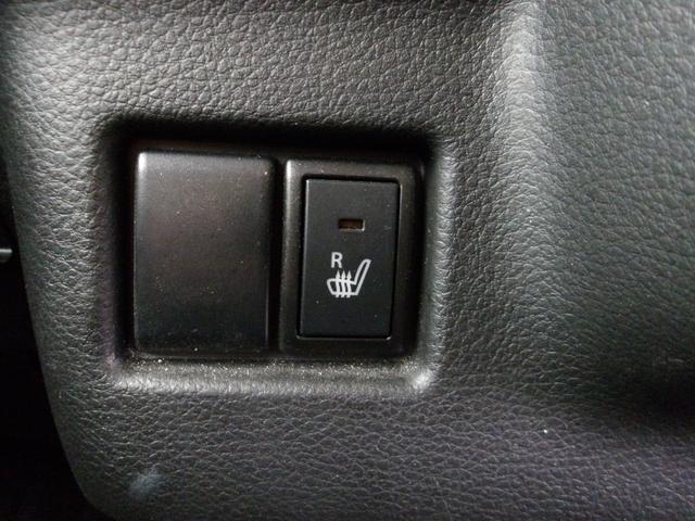 フレアワゴン ハイブリッドＸＳ　衝突被害軽減ブレーキ　白線逸脱警報　誤発進抑制　パーキングセンサー　横滑り防止装置　ＬＥＤヘッドライト　電動格納ドアミラー　盗難防止　地デジ　ナビ　ＤＶＤ　Ｂｌｕｅｔｏｏｔｈ　アラウンドビューモニター（56枚目）