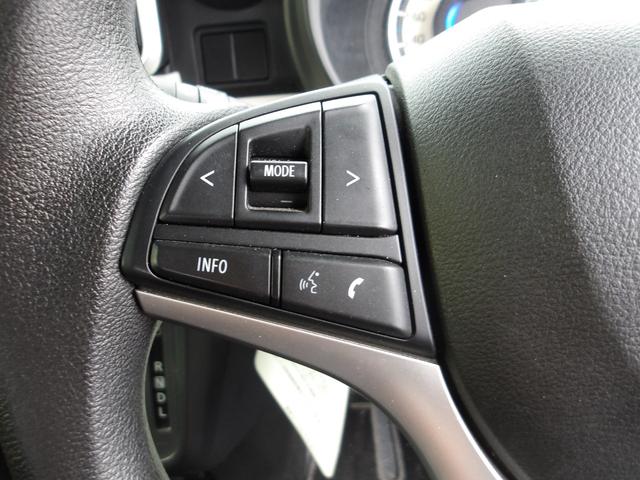 フレアワゴン ハイブリッドＸＳ　衝突被害軽減ブレーキ　白線逸脱警報　誤発進抑制　パーキングセンサー　横滑り防止装置　ＬＥＤヘッドライト　電動格納ドアミラー　盗難防止　地デジ　ナビ　ＤＶＤ　Ｂｌｕｅｔｏｏｔｈ　アラウンドビューモニター（58枚目）