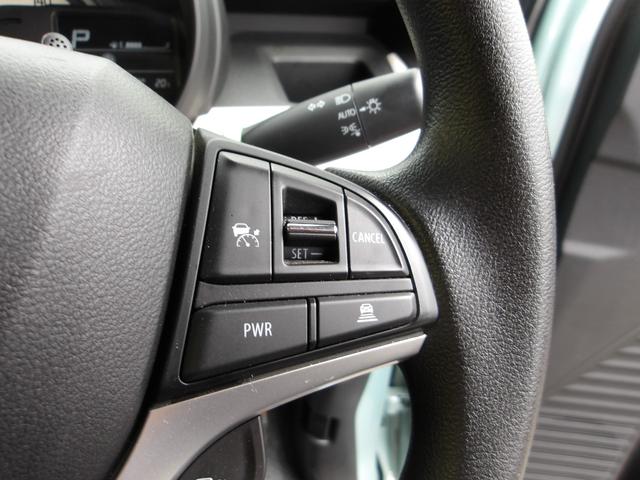 フレアワゴン ハイブリッドＸＳ　衝突被害軽減ブレーキ　白線逸脱警報　誤発進抑制　パーキングセンサー　横滑り防止装置　ＬＥＤヘッドライト　電動格納ドアミラー　盗難防止　地デジ　ナビ　ＤＶＤ　Ｂｌｕｅｔｏｏｔｈ　アラウンドビューモニター（59枚目）