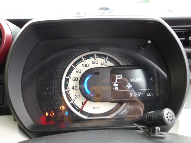 フレアワゴン ハイブリッドＸＳ　衝突被害軽減ブレーキ　白線逸脱警報　誤発進抑制　パーキングセンサー　横滑り防止装置　ＬＥＤヘッドライト　電動格納ドアミラー　盗難防止　地デジ　ナビ　ＤＶＤ　Ｂｌｕｅｔｏｏｔｈ　アラウンドビューモニター（60枚目）