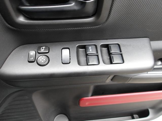 フレアワゴン ハイブリッドＸＳ　衝突被害軽減ブレーキ　白線逸脱警報　誤発進抑制　パーキングセンサー　横滑り防止装置　ＬＥＤヘッドライト　電動格納ドアミラー　盗難防止　地デジ　ナビ　ＤＶＤ　Ｂｌｕｅｔｏｏｔｈ　アラウンドビューモニター（61枚目）