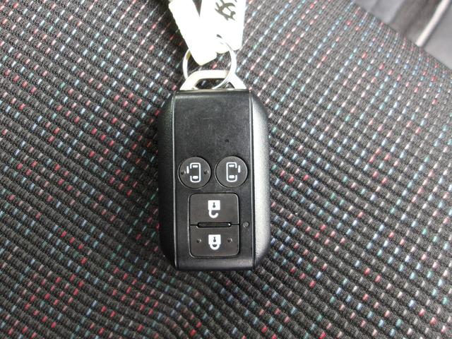 フレアワゴン ハイブリッドＸＳ　衝突被害軽減ブレーキ　白線逸脱警報　誤発進抑制　パーキングセンサー　横滑り防止装置　ＬＥＤヘッドライト　電動格納ドアミラー　盗難防止　地デジ　ナビ　ＤＶＤ　Ｂｌｕｅｔｏｏｔｈ　アラウンドビューモニター（62枚目）