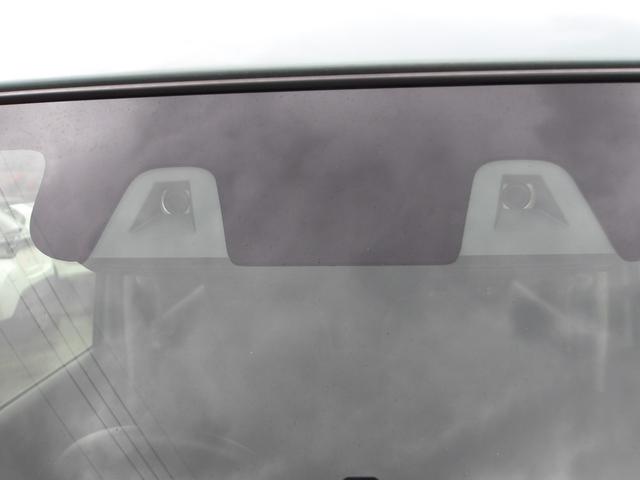 フレアワゴン ハイブリッドＸＳ　衝突被害軽減ブレーキ　白線逸脱警報　誤発進抑制　パーキングセンサー　横滑り防止装置　ＬＥＤヘッドライト　電動格納ドアミラー　盗難防止　地デジ　ナビ　ＤＶＤ　Ｂｌｕｅｔｏｏｔｈ　アラウンドビューモニター（64枚目）